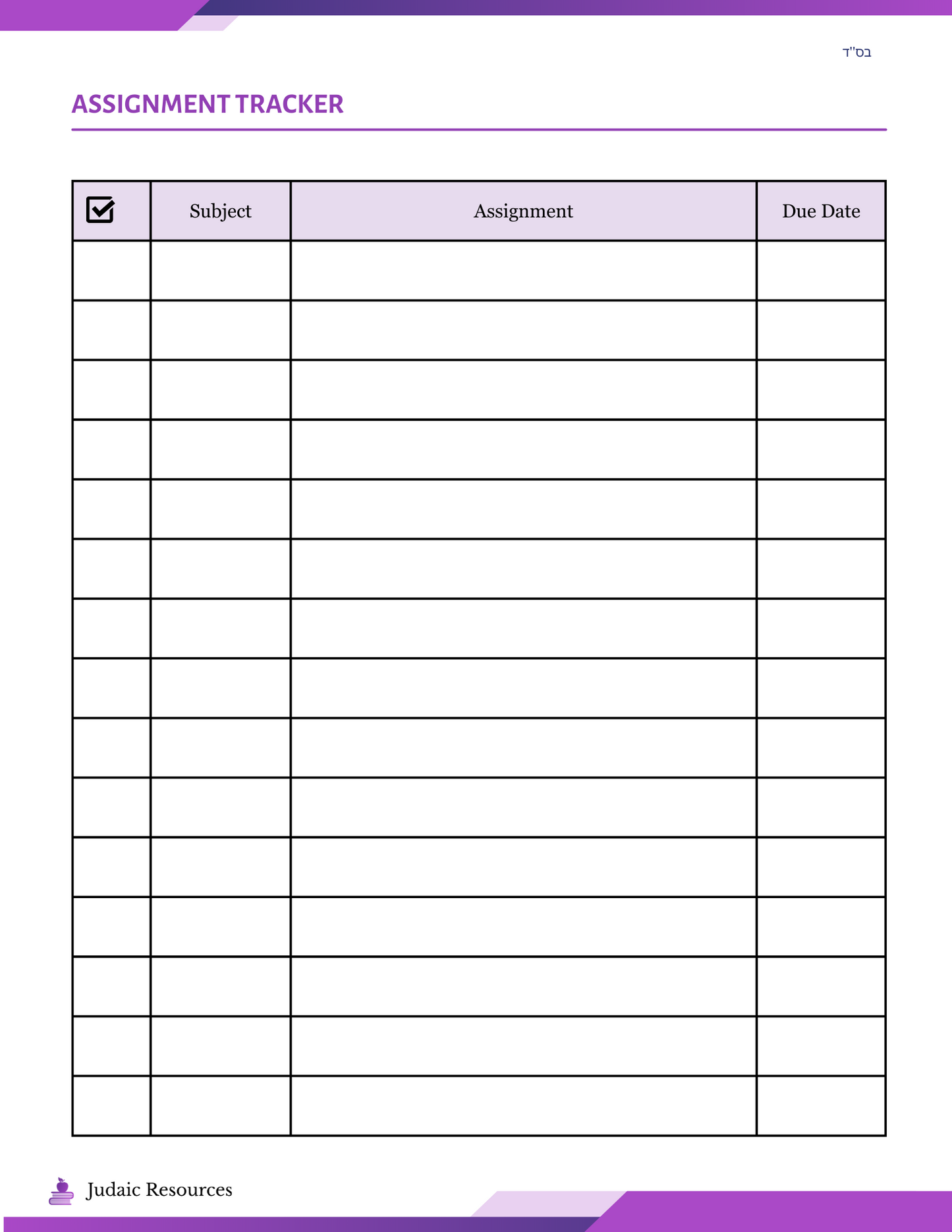 Goals and Planning Sheets