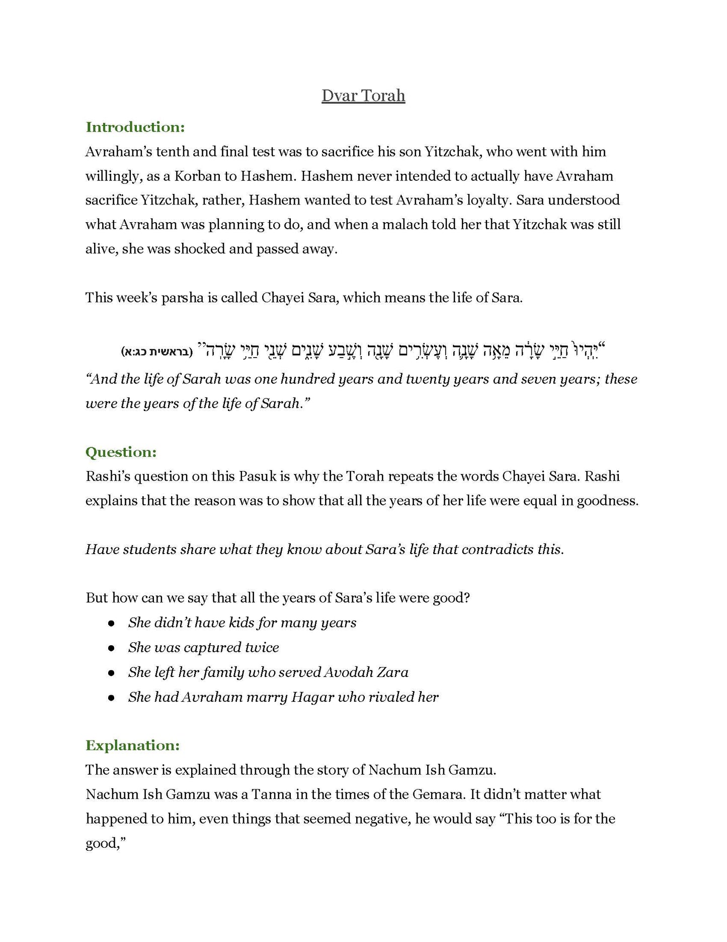 Dvar Torah Curriculum - BETA EDITION