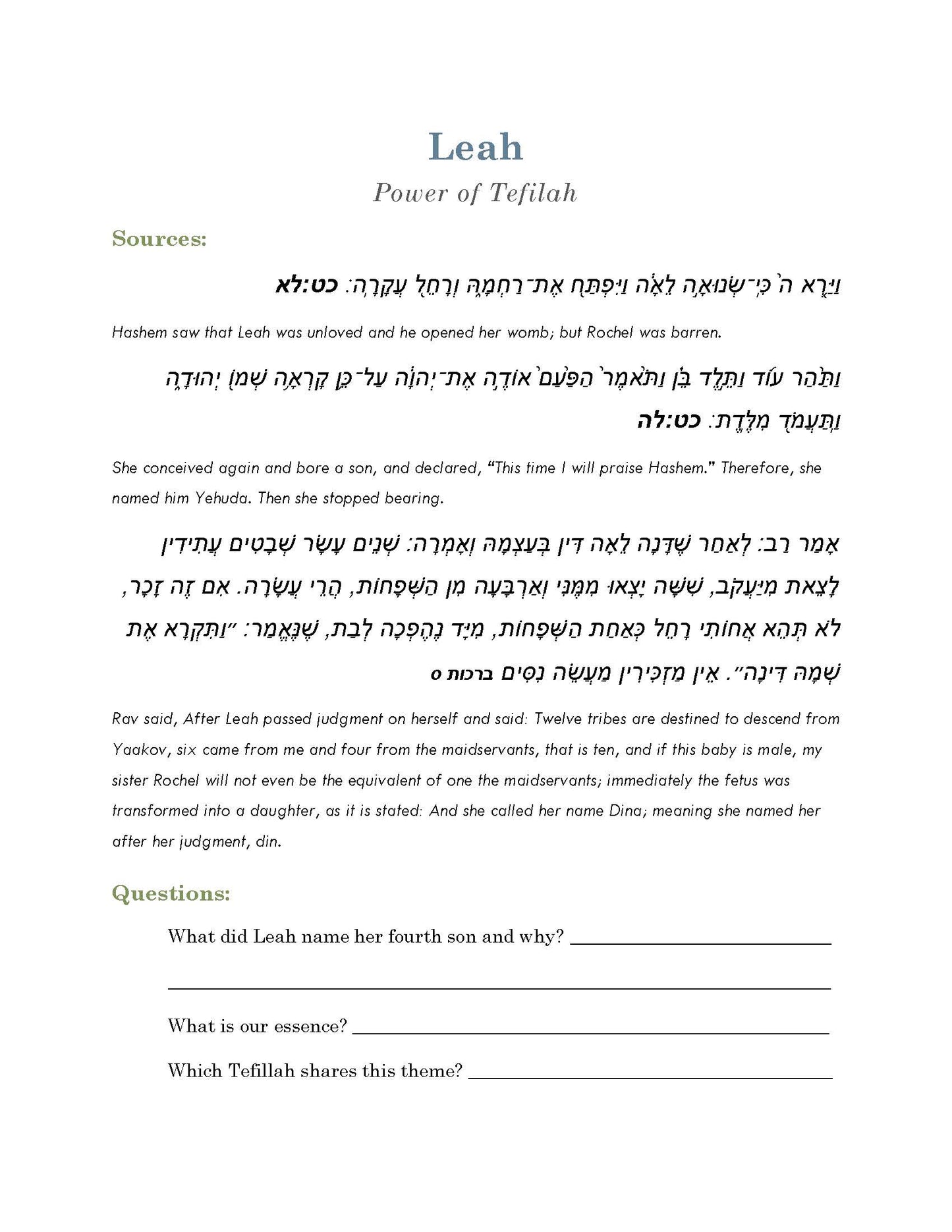 Jewish Women Camper Workbook