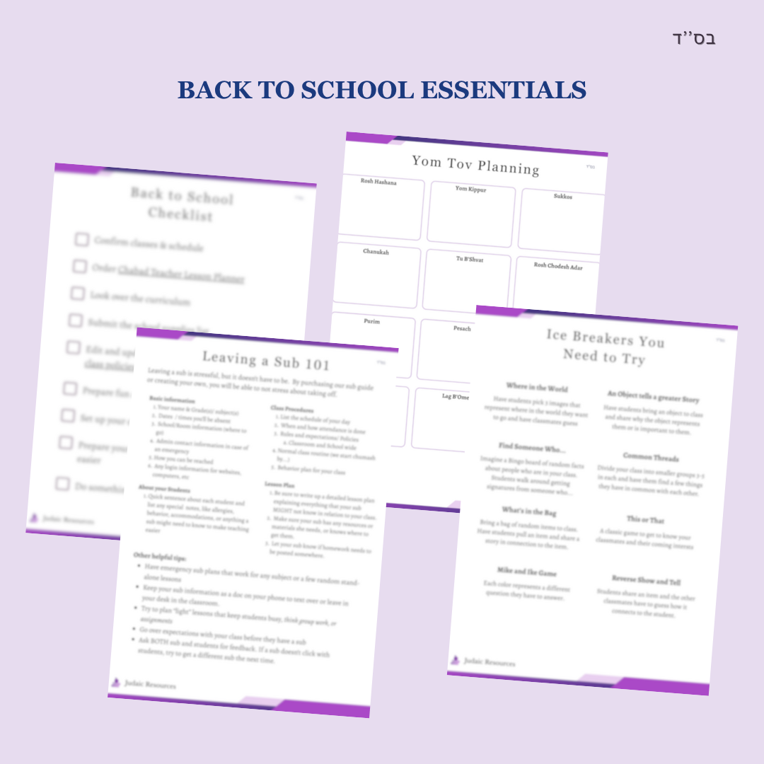 Back to School Bundle