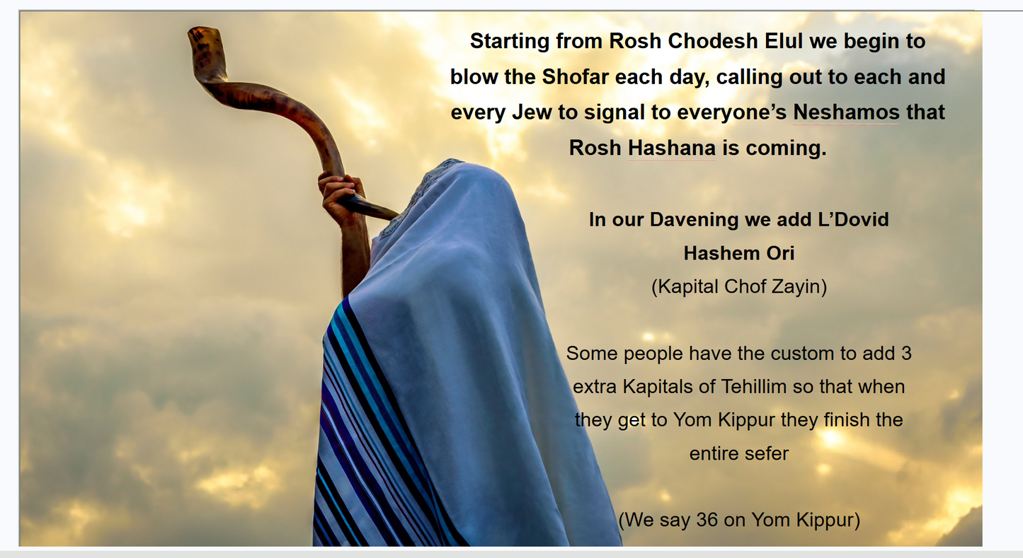 Elul / Tishrei Yahadus