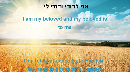 Elul / Tishrei Yahadus