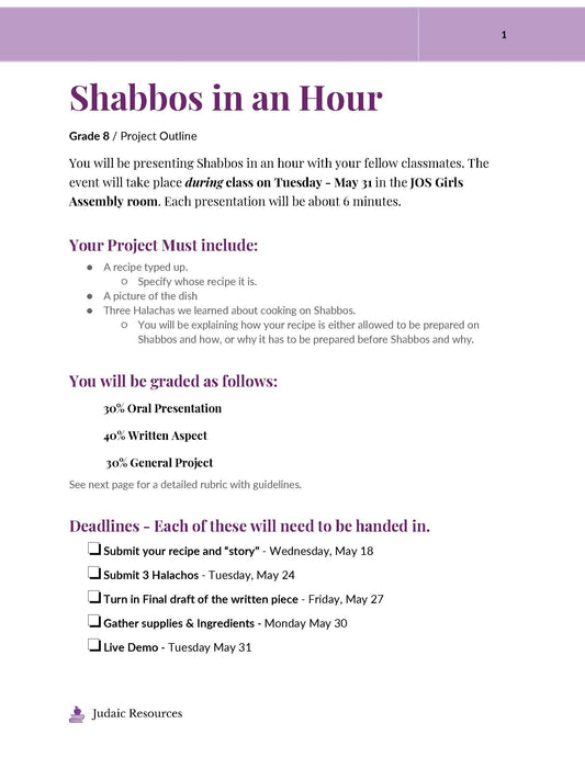 FREEBIE - Cooking Shabbos in an Hour