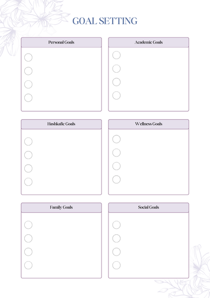 Chabad STUDENT Planner 5787