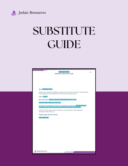 Substitute Packet - Editable