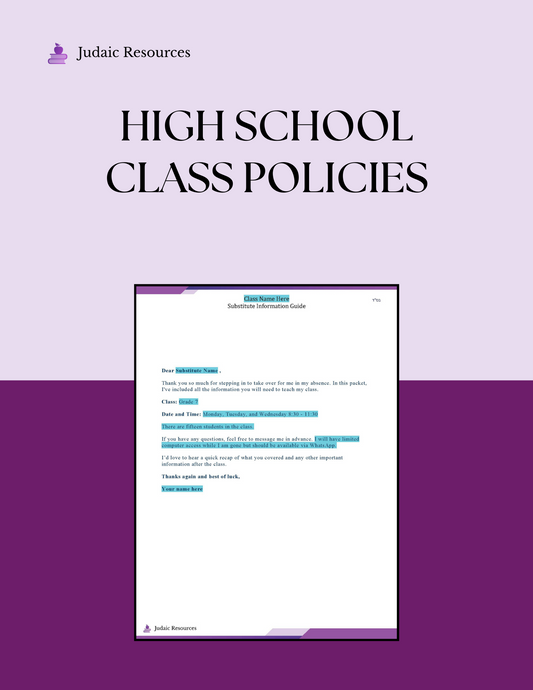 High School Class Policies