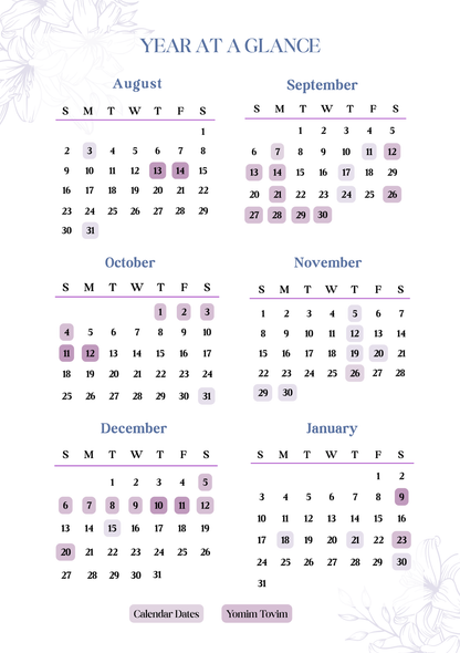 Chabad STUDENT Planner 5787