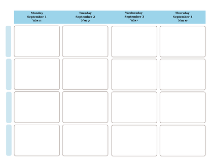 Chabad Teacher Planner - Jewish Online School Exclusive