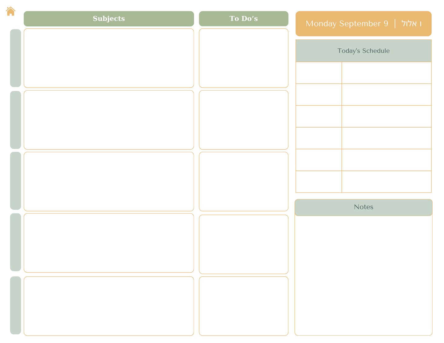 Digital Chabad Teacher Planner 5786