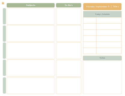 Digital Chabad Teacher Planner 5786