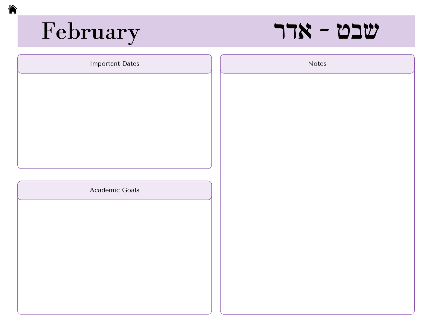 Digital Chabad Teacher Planner 5786