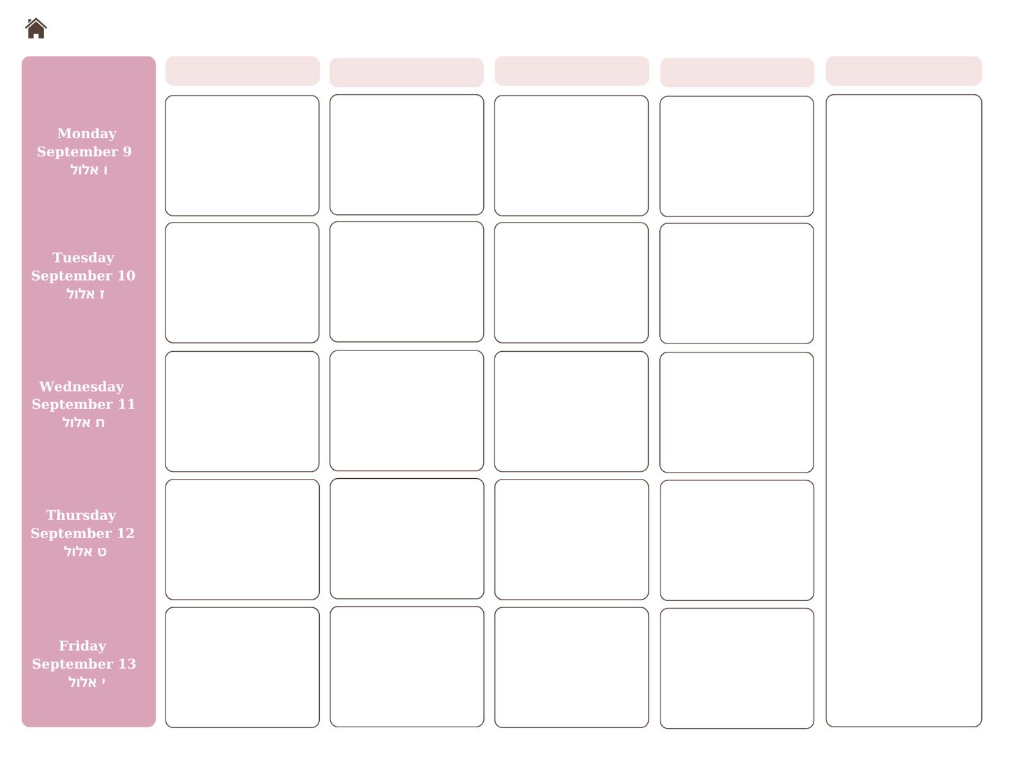 Digital Chabad Teacher Planner 5786