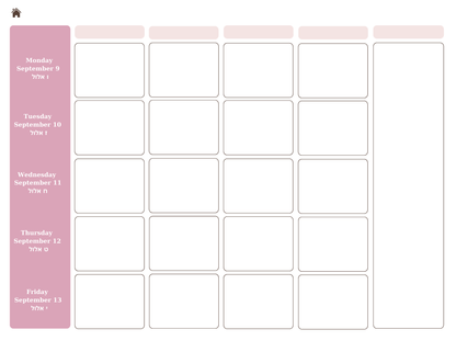 Digital Chabad Teacher Planner 5786