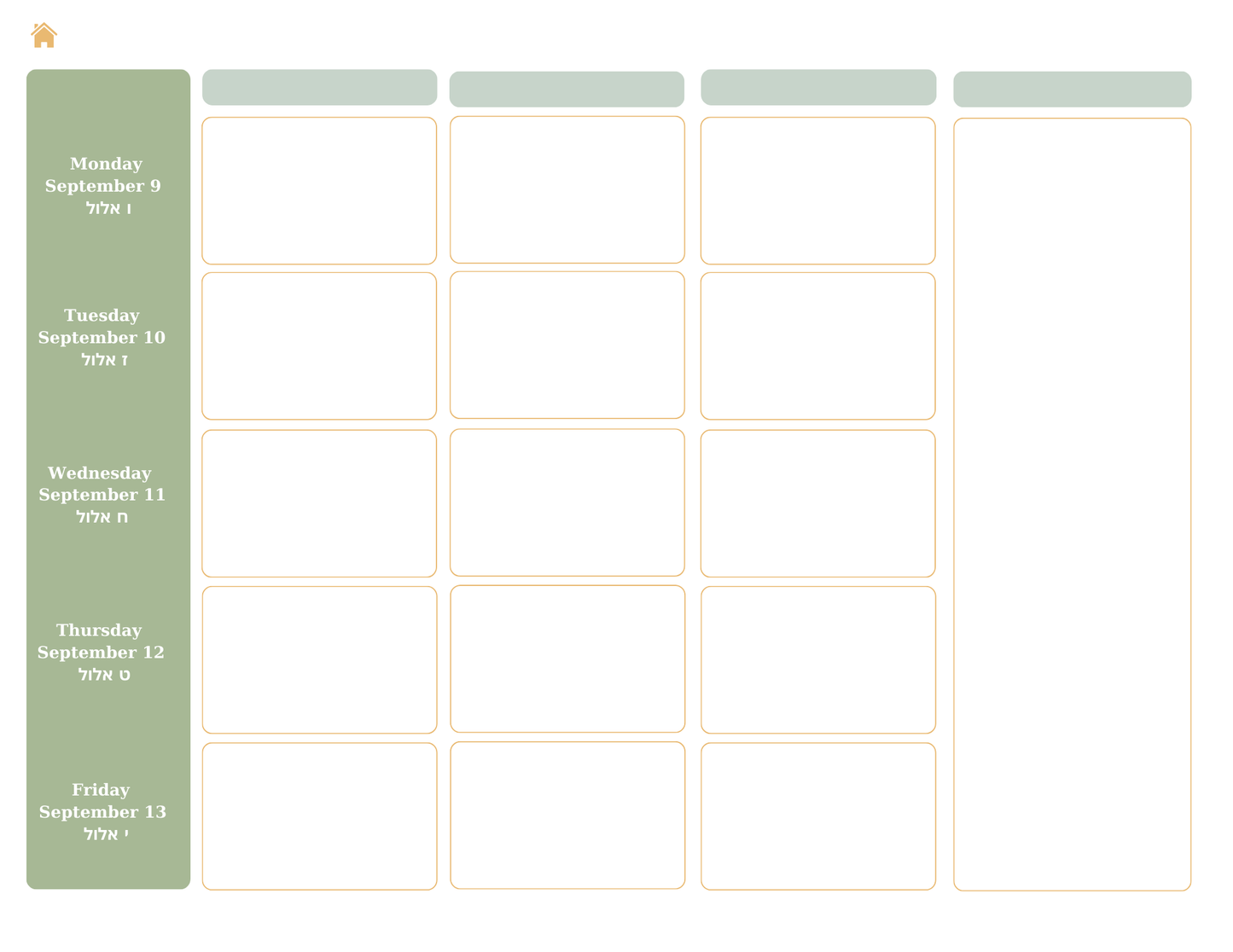 Digital Chabad Teacher Planner 5786
