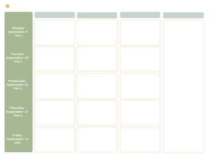 Digital Chabad Teacher Planner 5786