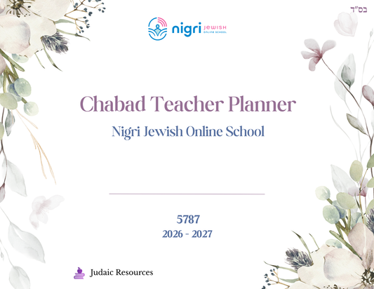 Jewish Online School - Chabad Teacher Planner