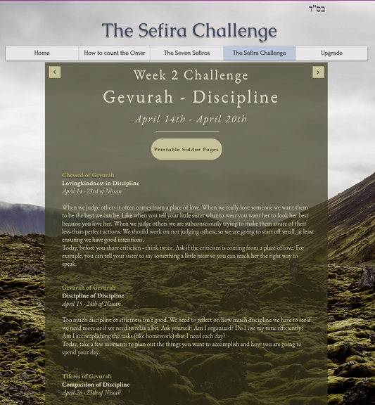Freebie - The Sefira Challenge