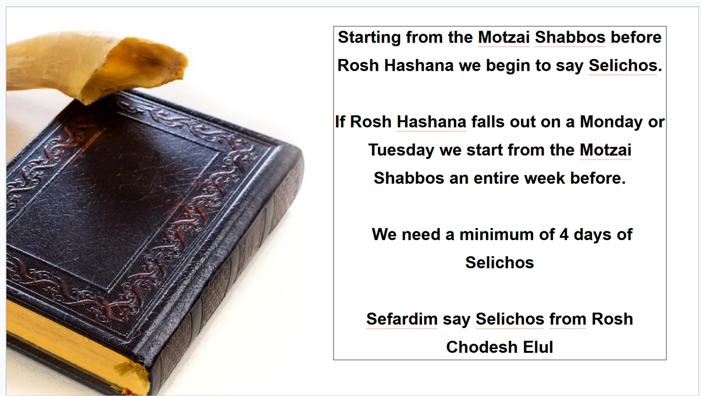 Elul / Tishrei Yahadus