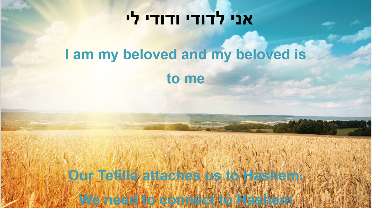 Elul / Tishrei Yahadus
