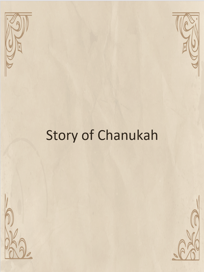 Chanukah Story