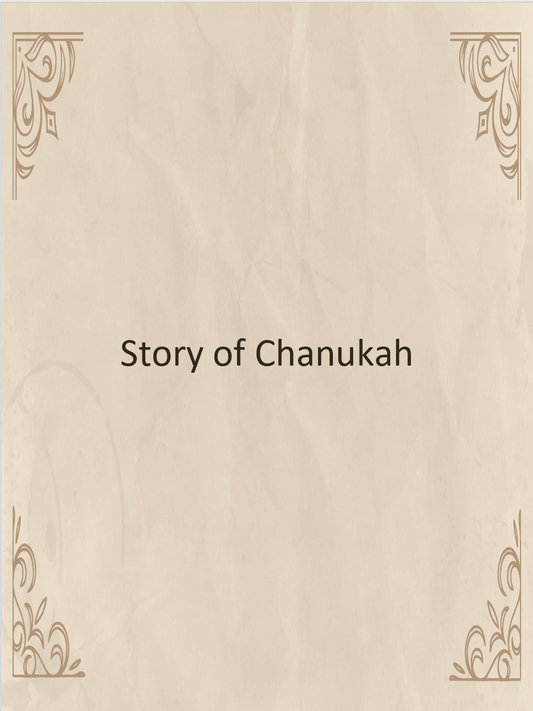 Chanukah Story