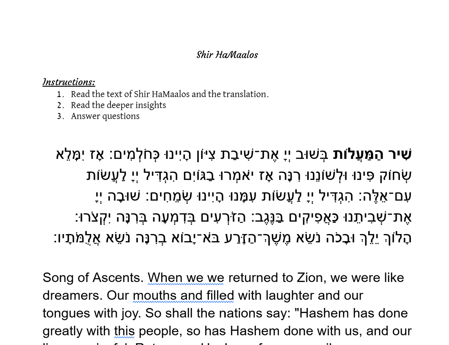 Shabbos & Yom Tov Davening Resources