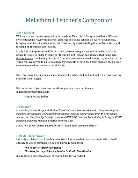 Navi Melachim I - Teacher Resources
