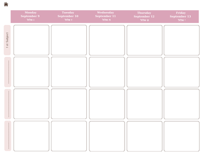 Digital Chabad Teacher Planner 5786