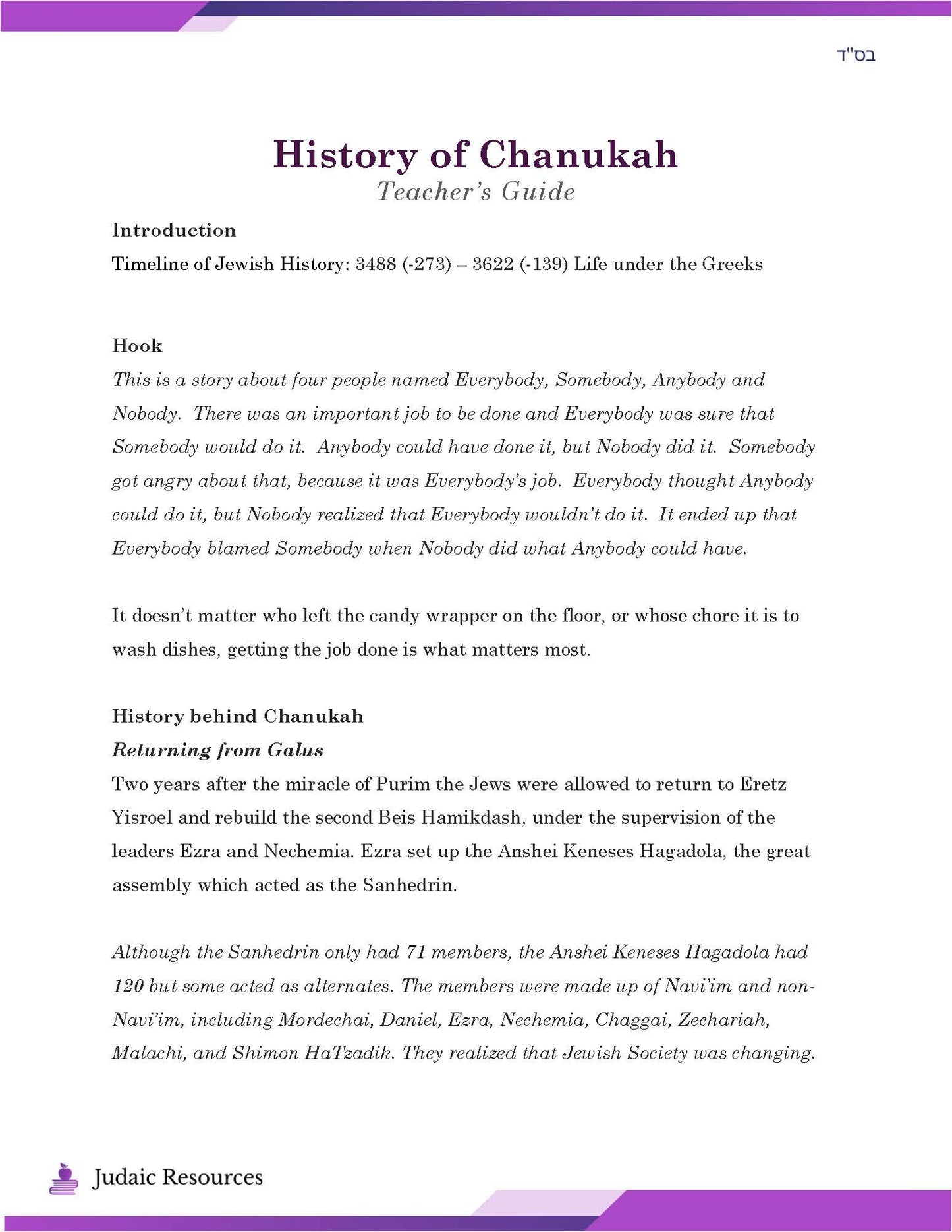 History of Chanukah: Yehudis’ Bravey that Saved our Nation