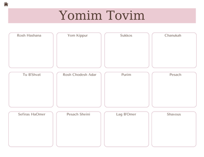 Digital Chabad Teacher Planner 5786